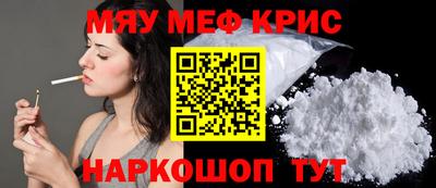 герыч Рязань