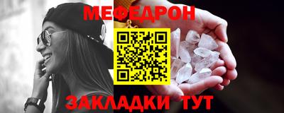 герыч Рязань