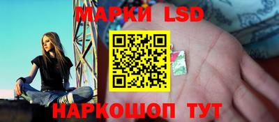 спайс Свободный