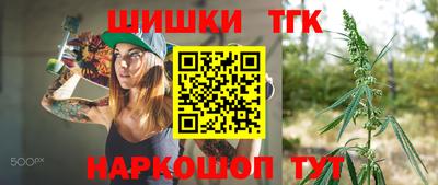 спайс Свободный