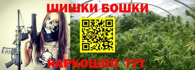 герыч Рязань