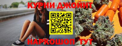 дживик Рыбинск