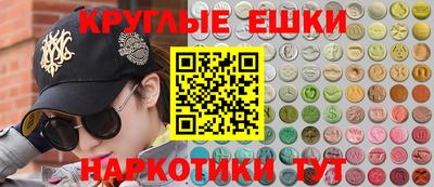 прущая мука Рузаевка