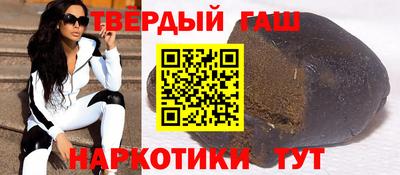 спиды Северобайкальск