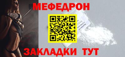 дживик Рыбинск