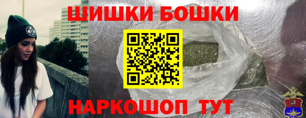 МАРИХУАНА ГИДРОПОН  МАРИХУАНА White Widow  Ржев  Вход с VPN  Конопля ГИДРОПОН 